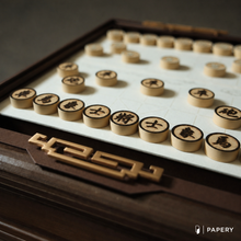 將圖片載入圖庫檢視器 棋道│中國象棋套裝