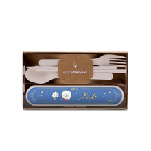 Load image into Gallery viewer, ecoCutlerySet BT21 MAGIC RECIPE EDITION - RJ