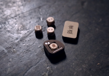 Load image into Gallery viewer, MahjongDao - Papery.Art