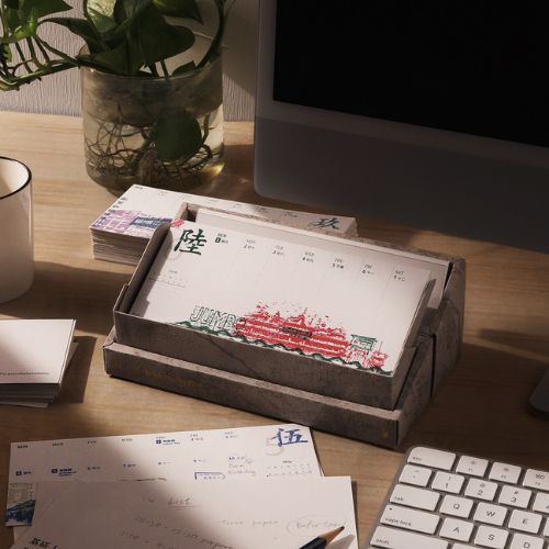 2025 Calendar  Bricks to the Past