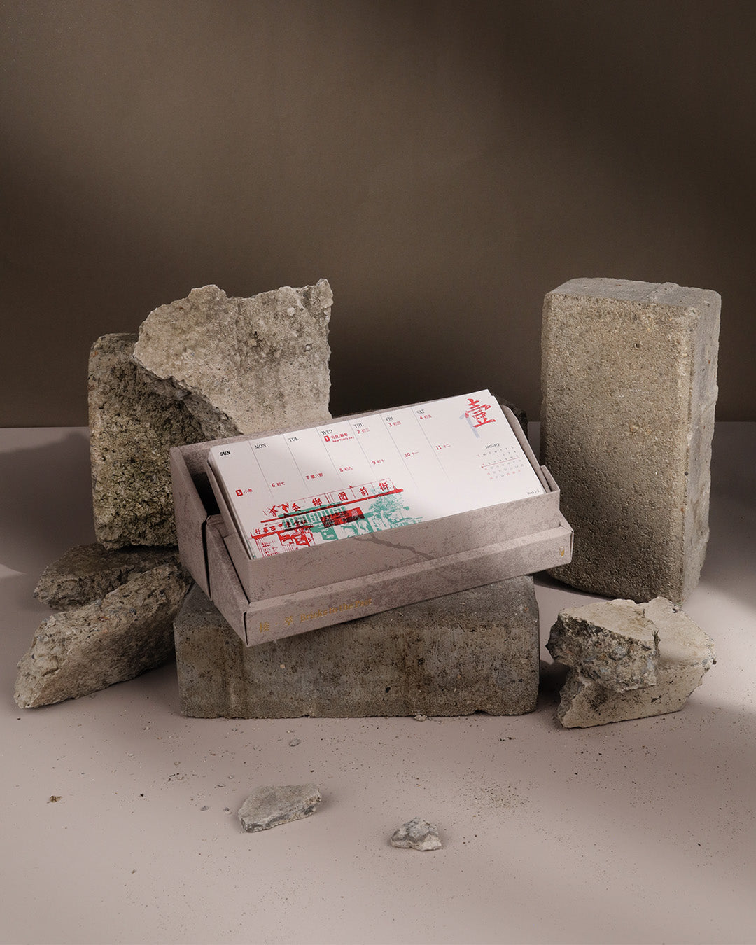 2025 Calendar  Bricks to the Past