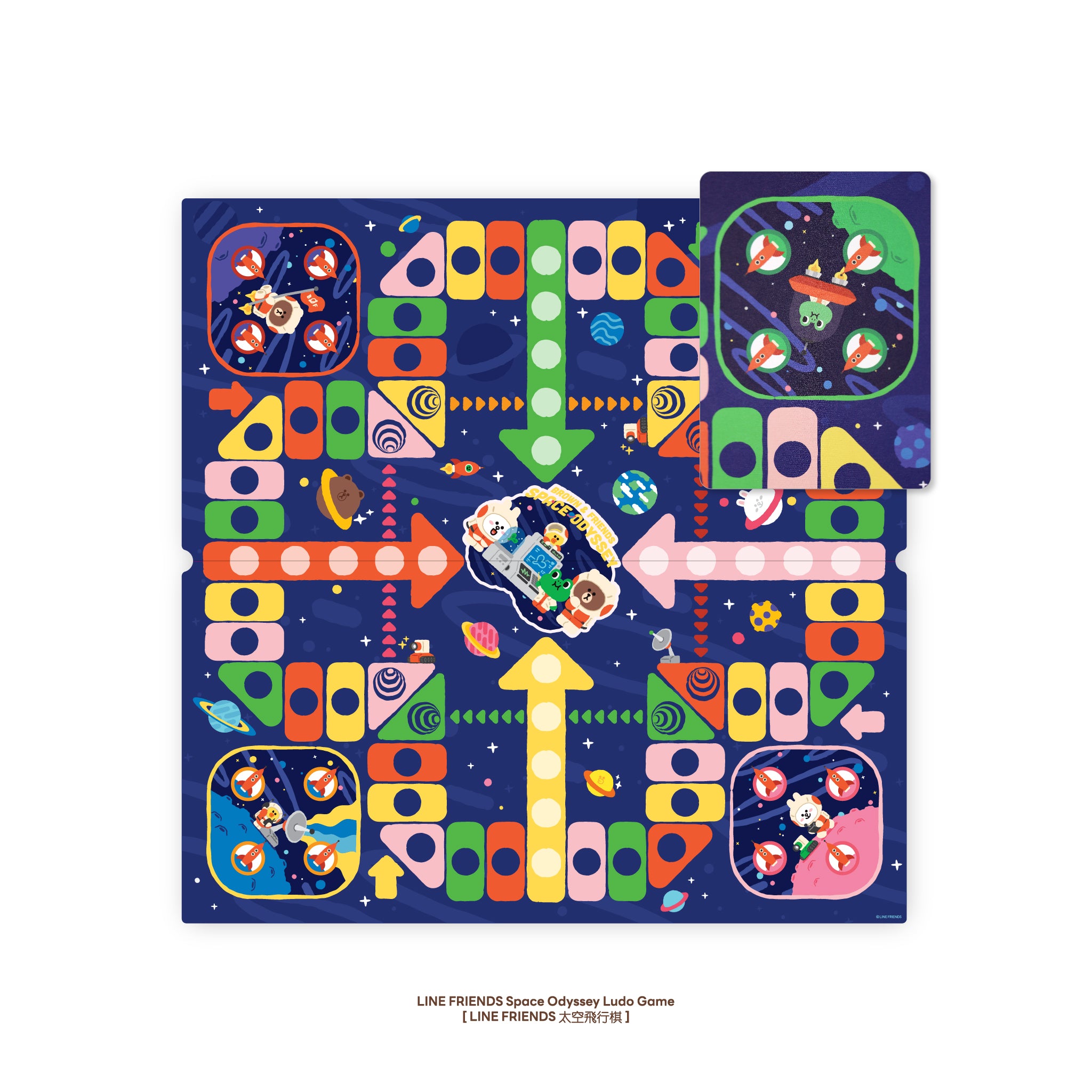 LINE FRIENDS Ultimate Game Table   Multi Game Table (3 Classic Board Games + Mahjong Game Mat)