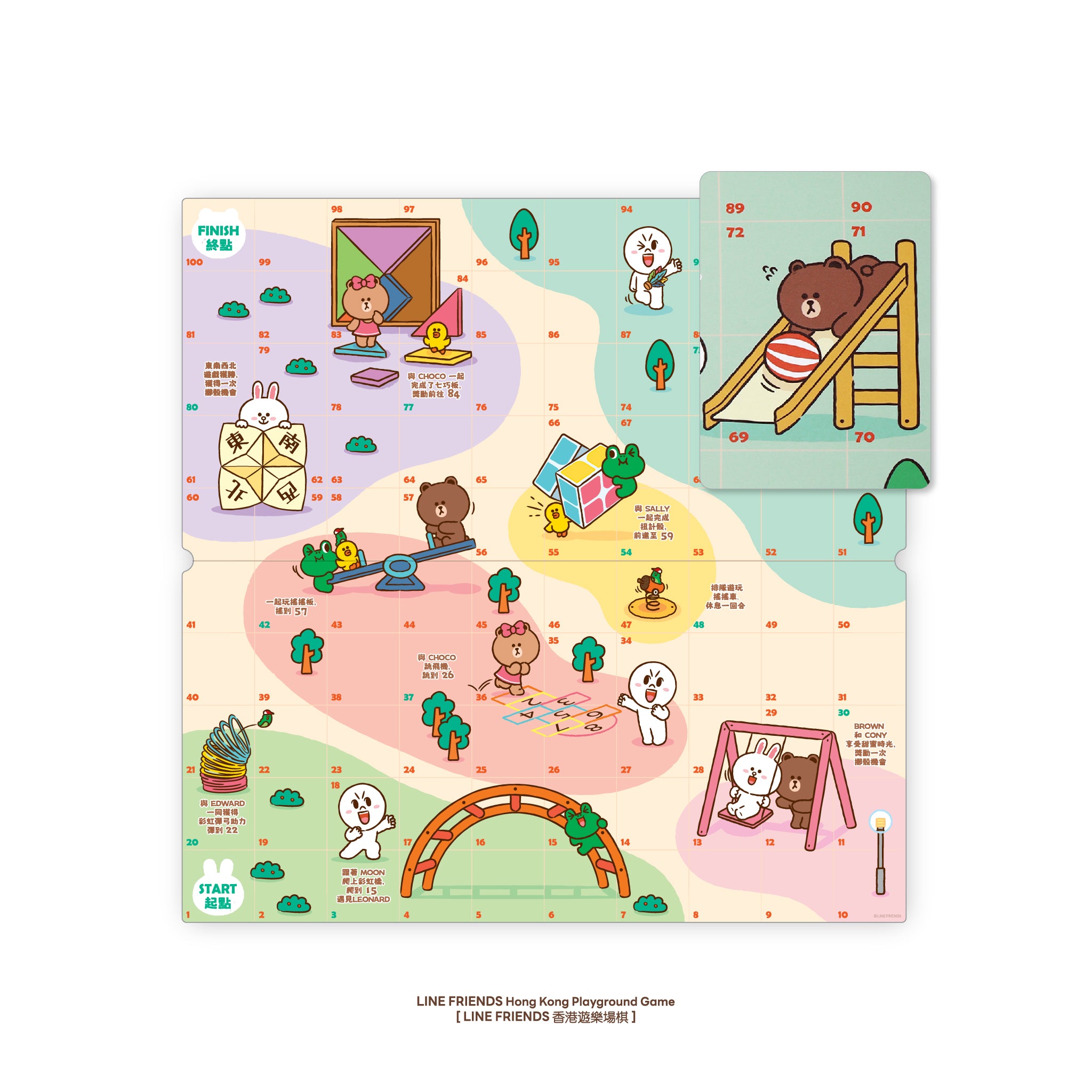 LINE FRIENDS Ultimate Game Table   Multi Game Table (3 Classic Board Games + Mahjong Game Mat)