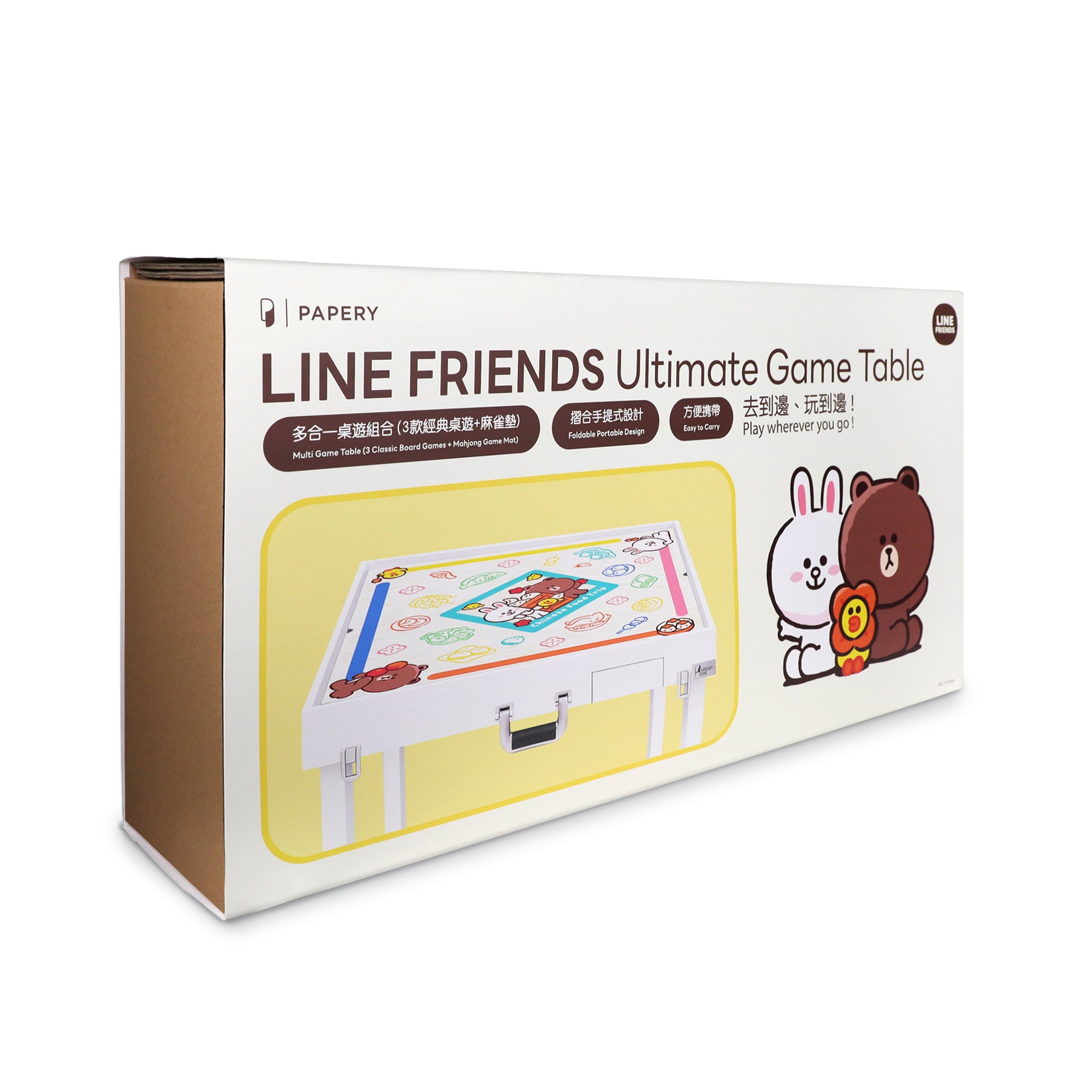 LINE FRIENDS Ultimate Game Table   Multi Game Table (3 Classic Board Games + Mahjong Game Mat)