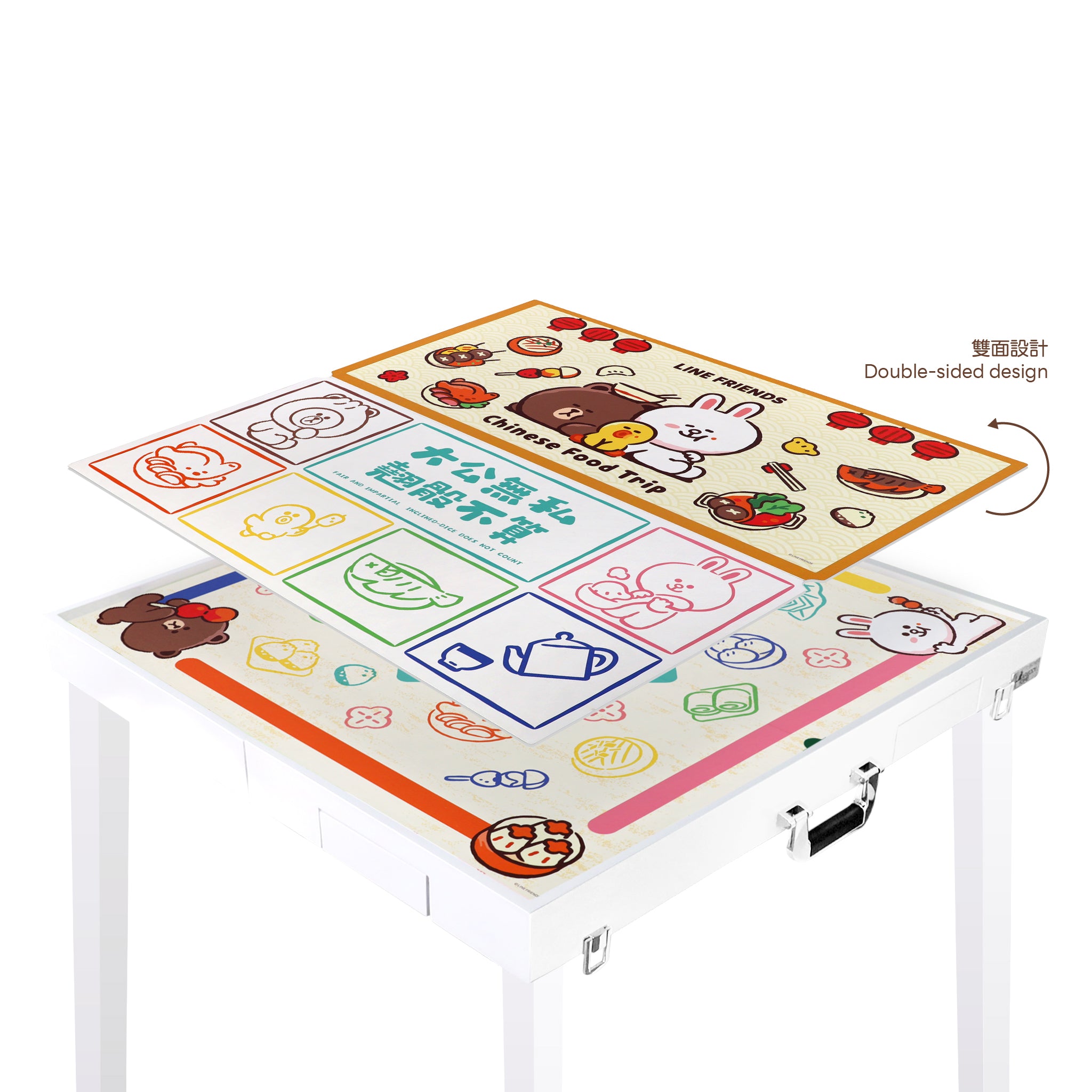 LINE FRIENDS Ultimate Game Table   Multi Game Table (3 Classic Board Games + Mahjong Game Mat)
