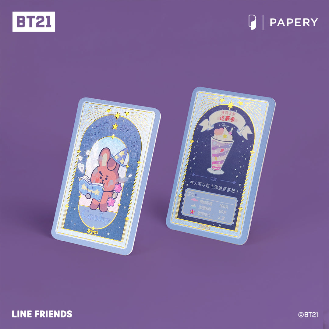 藝術防摔手機殼 [BT21 MAGIC RECIPE EDITION - COOKY] iPhone 15 Pro/15 Pro Max