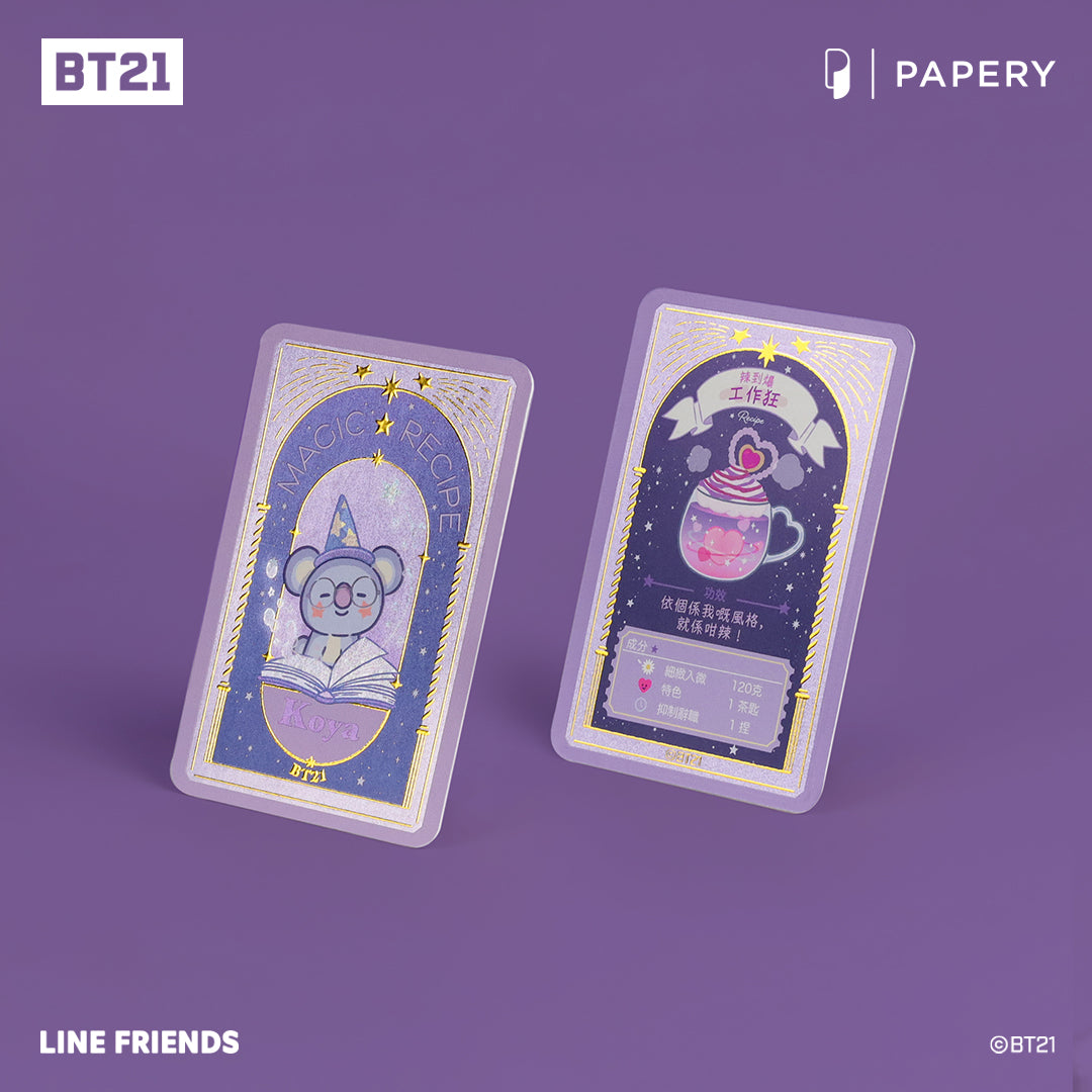 藝術防摔手機殼 [BT21 MAGIC RECIPE EDITION - KOYA] iPhone 15 Pro/15 Pro Max