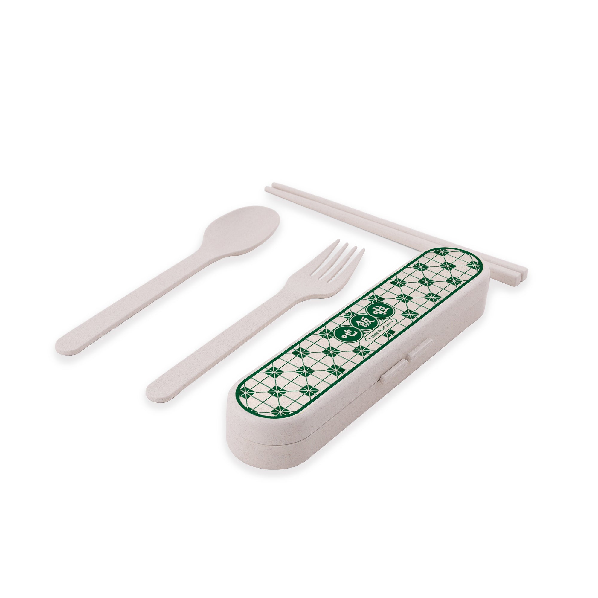 ecoCutlerySet [Hong Kong - Cha Chaan Teng│The Tiles]