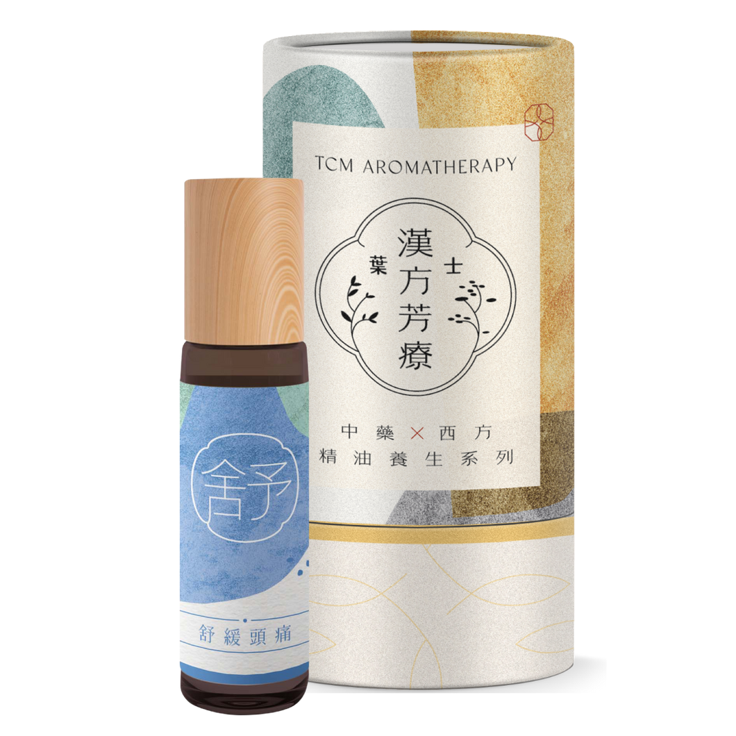 EUCA TCM Aromatherapy [Roll-on Blend (RELIEF)]