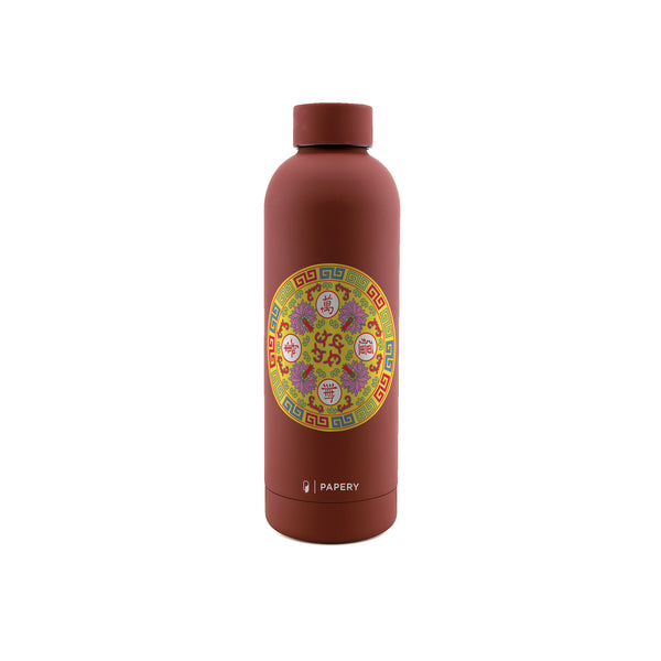 thermalBottle [BoundlessLongevity 2026 Edition-Yellow Agate]