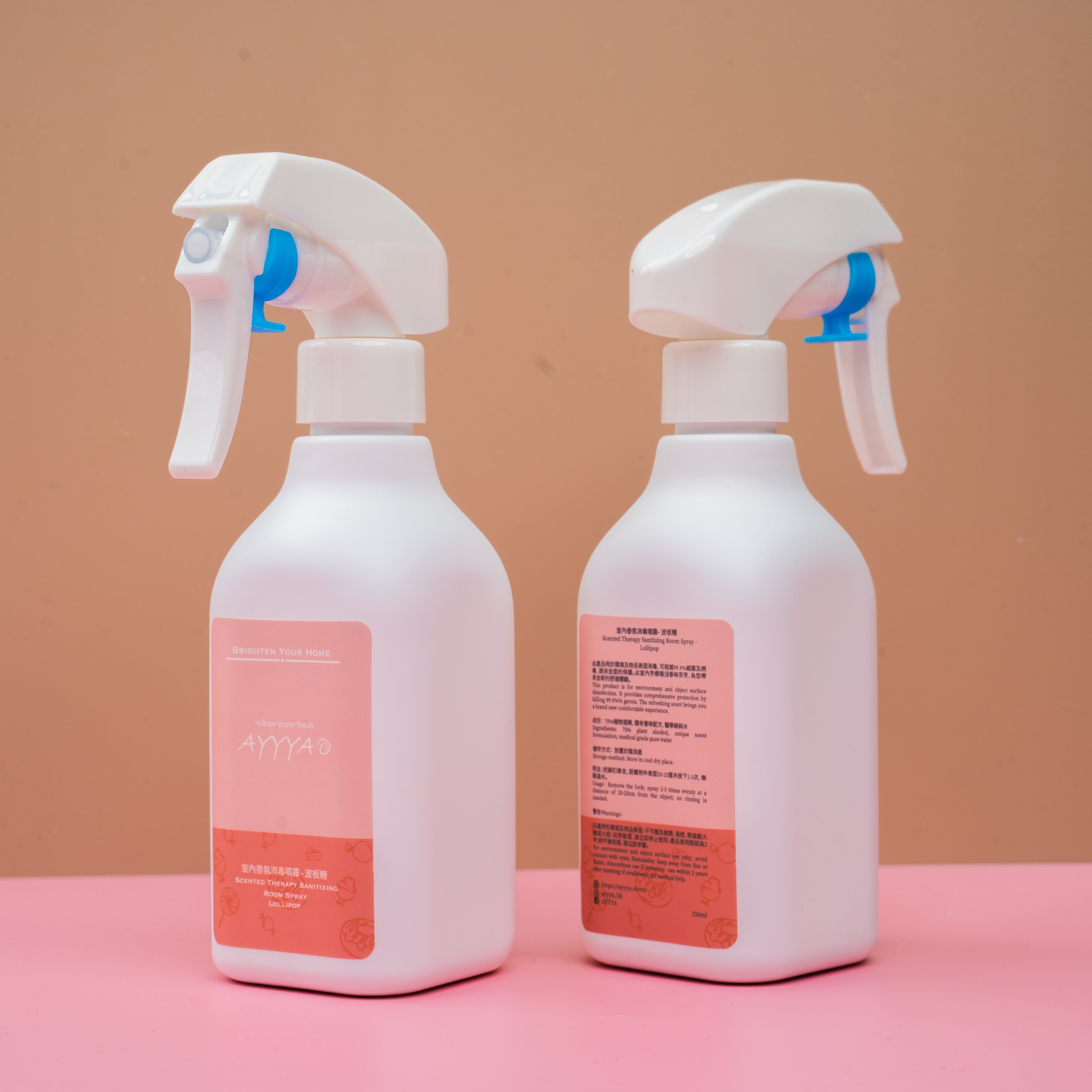AYYYA Scented Sanitizing Room Spray [ LOLLIPOP ] - Papery.Art