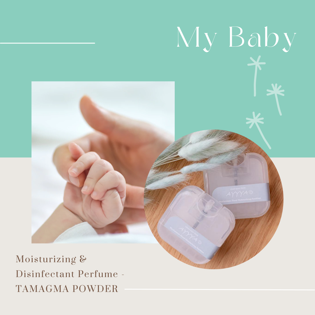 AYYYA Moisturizing & Disinfectant Perfume [My Baby] - Papery.Art