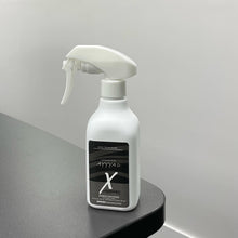 Load image into Gallery viewer, AYYYA X INDOOR ODOR CLEANSING ANTIBACTERIAL SPRAY - Papery.Art
