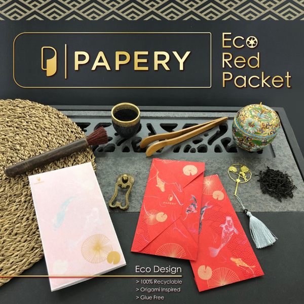 Leaping Over the Dragon's Gate Eco Red Packet - Papery.Art