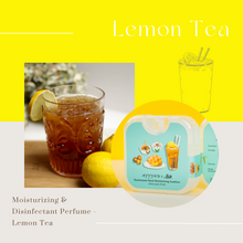 將圖片載入圖庫檢視器 AYYYA X Bymamalaterre Moisturizing &amp; Disinfectant Perfume [ Hong Kong Series - Lemon Tea ] - Papery.Art
