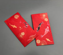 Load image into Gallery viewer, Leaping Over the Dragon&#39;s Gate Eco Red Packet - Papery.Art
