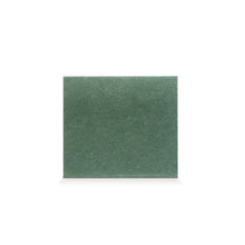 將圖片載入圖庫檢視器 MASKfolio S [Pure - Green] - Papery.Art
