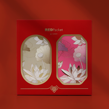 Load image into Gallery viewer, REDPacket [Prosperous] Luxury Gift Set (20pcs) - Papery.Art

