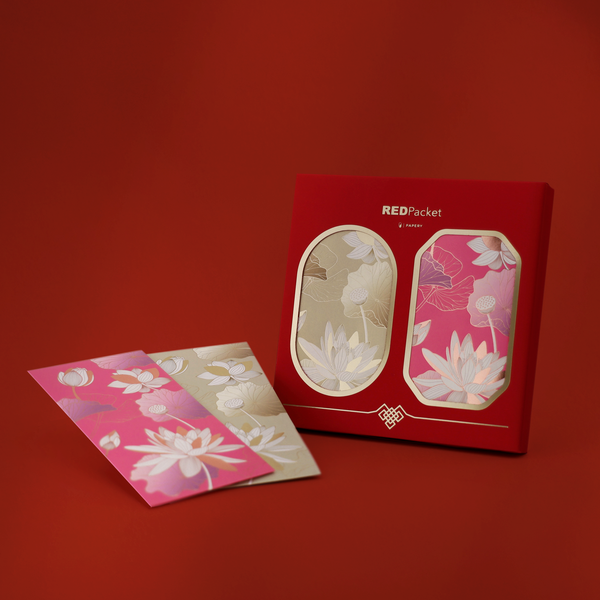 REDPacket [Prosperous] Luxury Gift Set (20pcs) - Papery.Art
